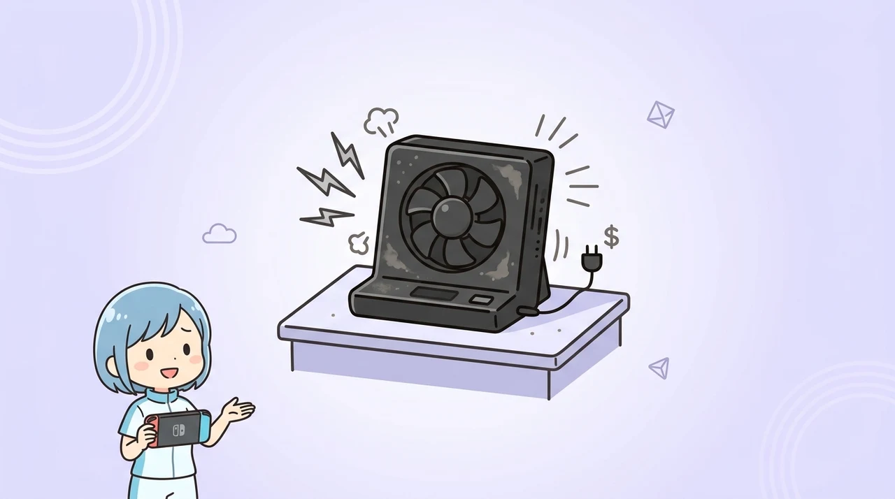 冷却ファンを使う2つのデメリット